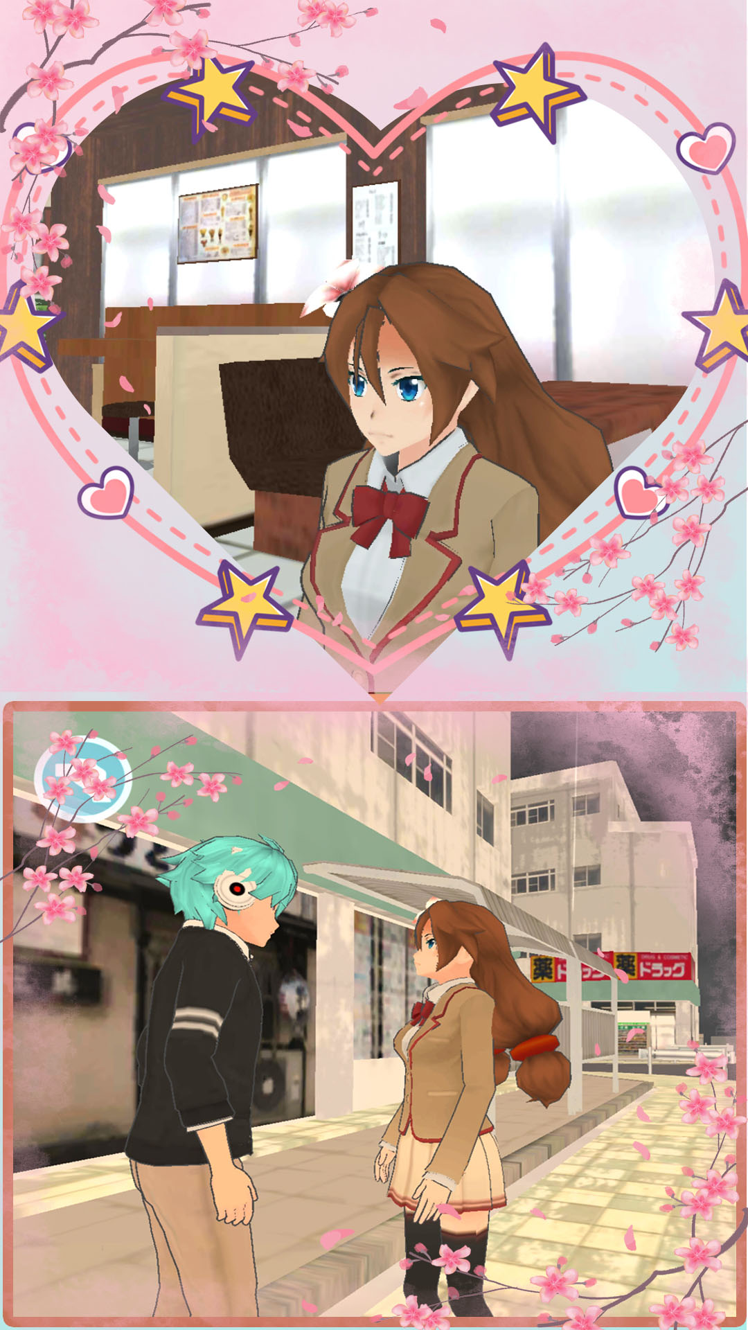 樱花校园少女秀游戏正式手机版