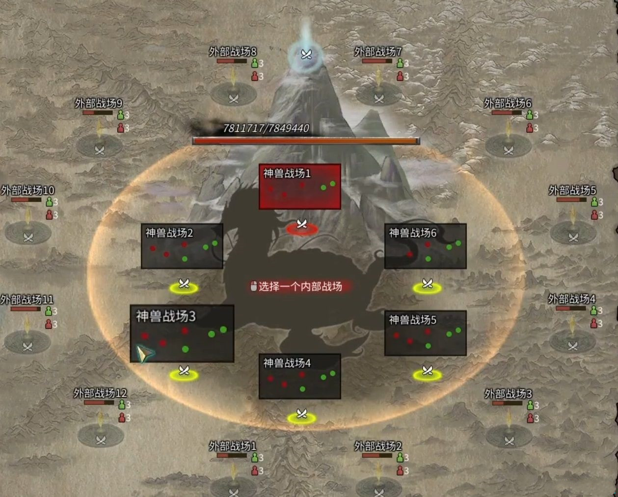 《鬼谷八荒》宗门天骄玩法流程详解