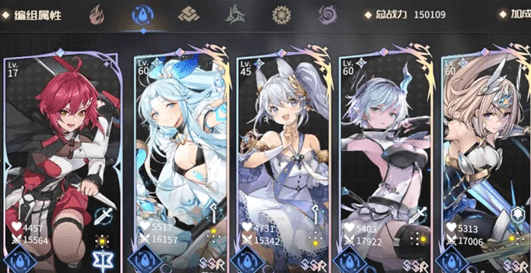 《悠久之树》战力影响因素一览