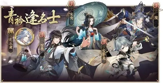 《花亦山心之月》外景探索怎么过