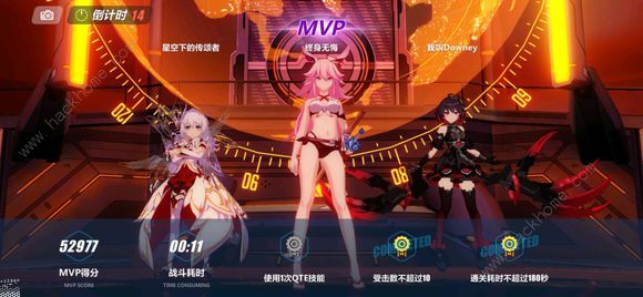 《崩坏3》月下猫返场活动介绍