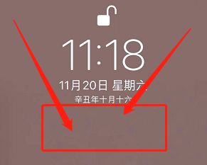 《apple music》关闭锁屏显示方法