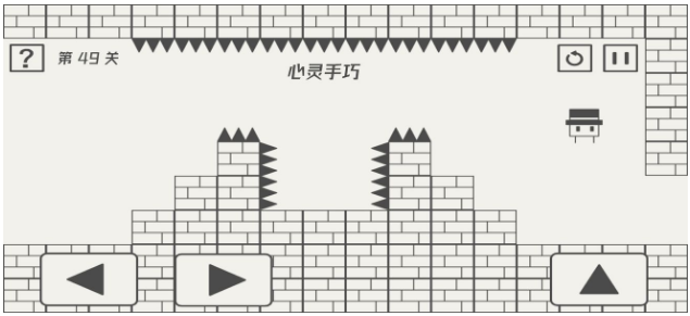 《帽子先生大冒险》第49关攻略