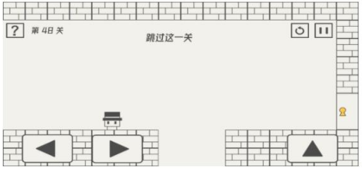 《帽子先生大冒险》第48关攻略