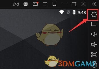《雷电模拟器》最流畅设置方法