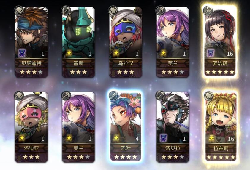 《另一个伊甸》2022兑换码大全