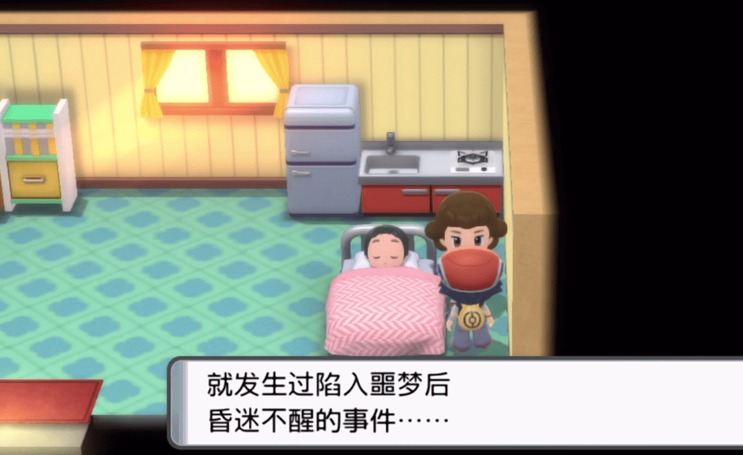 1638760431627235.png