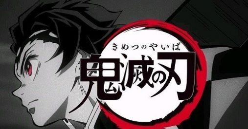 炭次郎跑酷游戏正式版(TanjiroRun)