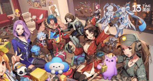 《王者荣耀》美好暗号是什么