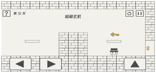 《帽子先生大冒险》第51关攻略