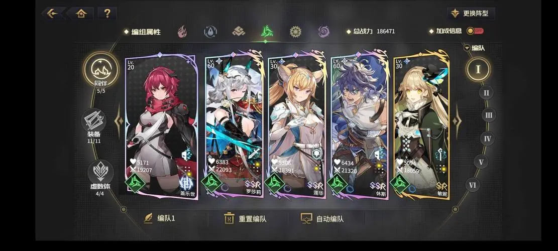 《悠久之树》萌新开局玩法攻略