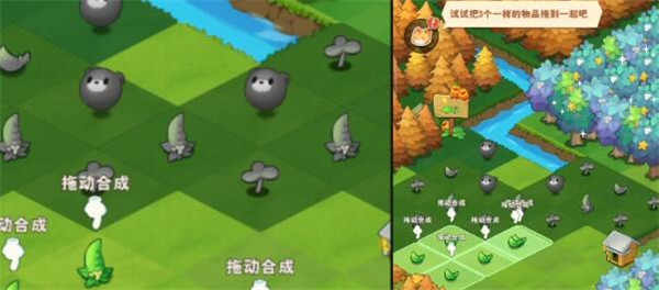 小森灵抱枕如何获取