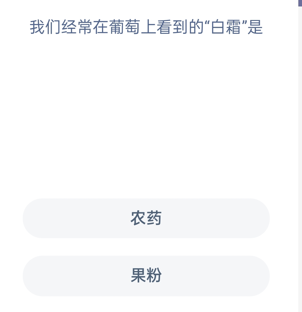 1638847024950258.jpg