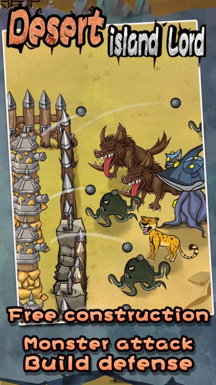 荒岛领主游戏安卓版