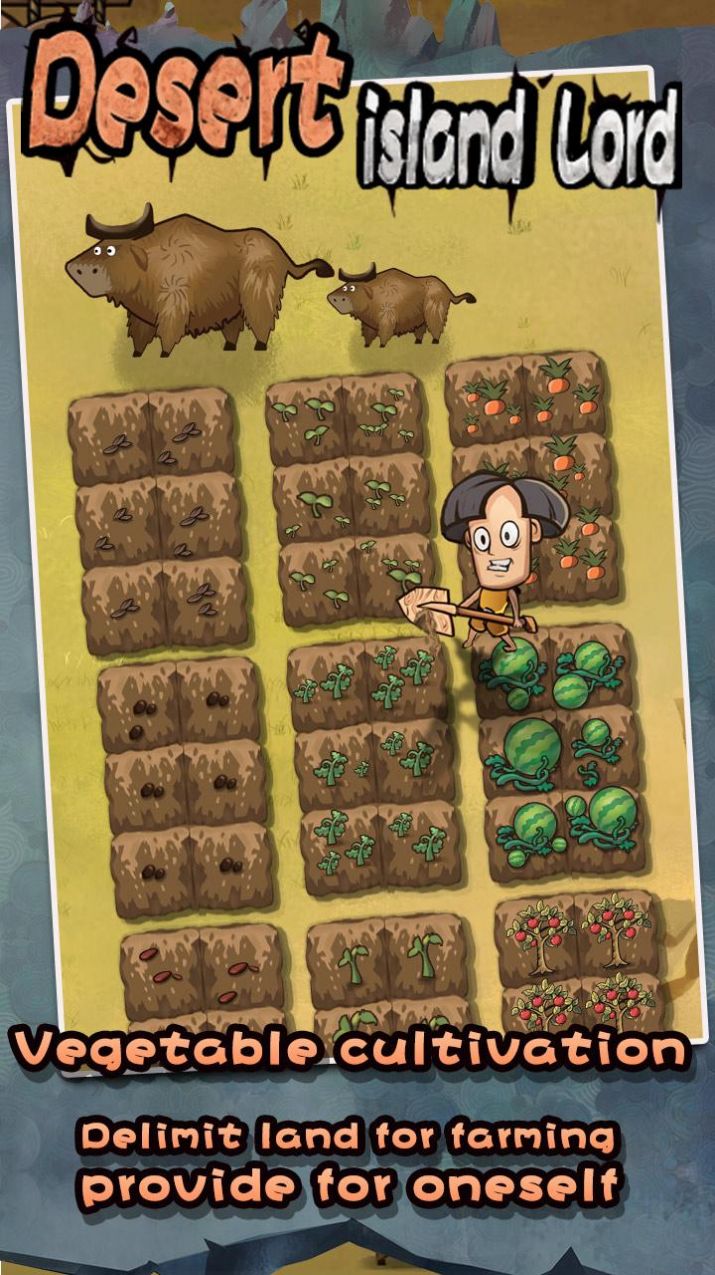 荒岛领主游戏安卓版