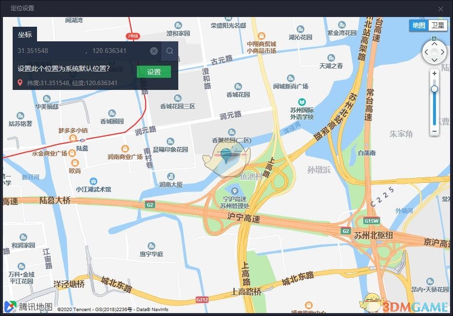 《腾讯手游助手》修改王者荣耀战区教程