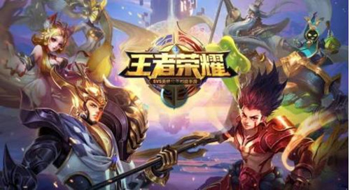 《王者荣耀》通天代是啥意思