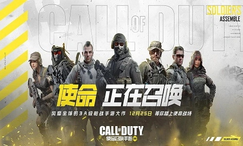 《使命召唤》手游AN94最强配件推荐搭配攻略