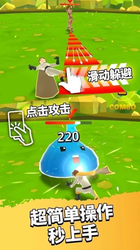 完全英雄游戏正式版(E