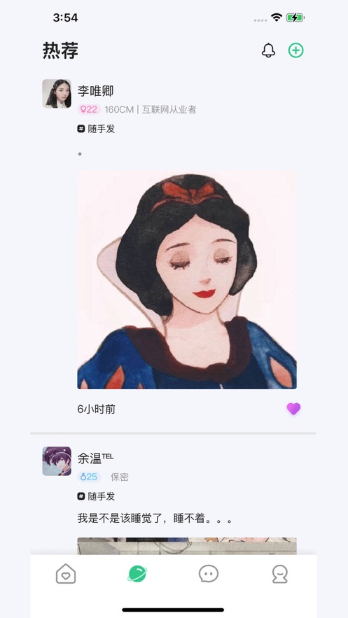 testflight兑换码大全柠檬社区