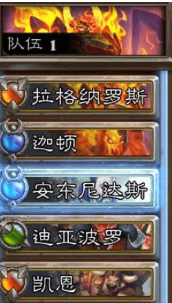《炉石传说》佣兵战纪奥特兰克的决裂瓦莉拉获取方法介绍