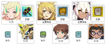 《世界弹射物语》情人节活动踢罐攻略