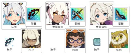 《世界弹射物语》情人节活动踢罐攻略