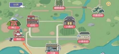 《小森生活》游戏商店位置介绍