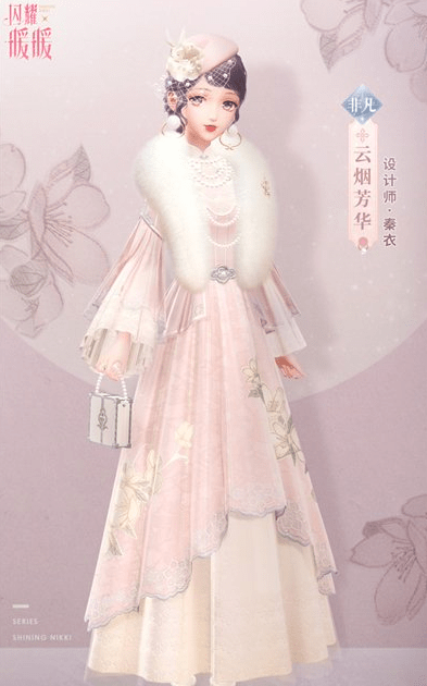 《闪耀暖暖》云烟韶华复刻怎么获得