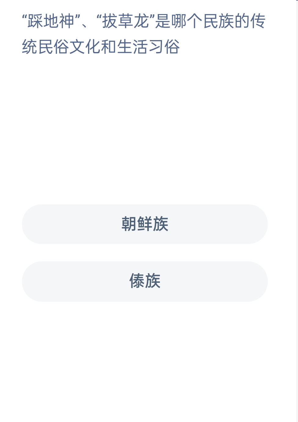 1639108540470493.jpg