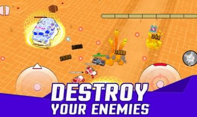 汽车砰砰游戏手机版