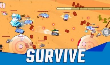 汽车砰砰游戏手机版