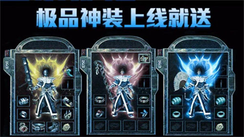 超变大苹果手游正式最新版