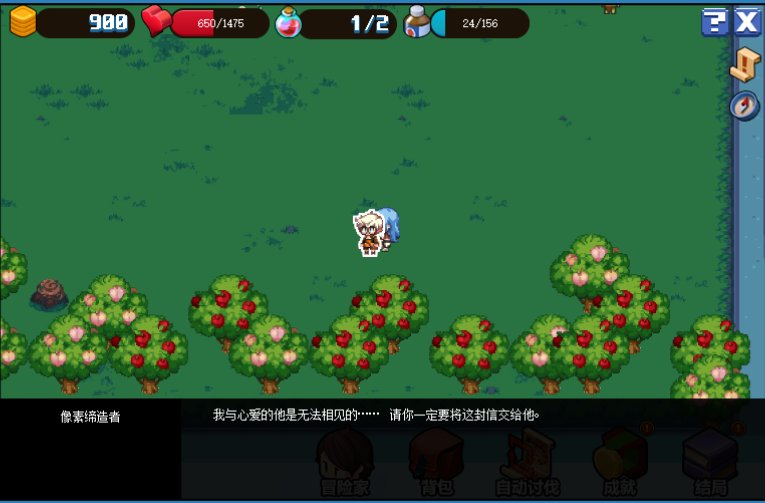 《DNF》像素勇士2.0全通关详细攻略汇总分享