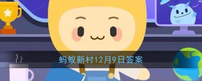 在上世纪八十年代，被指定为国宴食材的石人沟鱼出自
