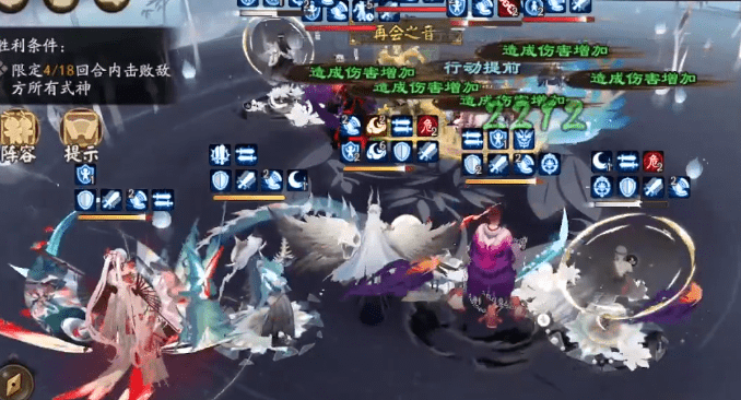 《阴阳师》残局得胜第一天打法攻略