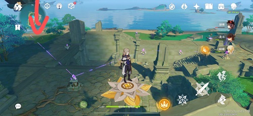 《原神》御前府邸攻略