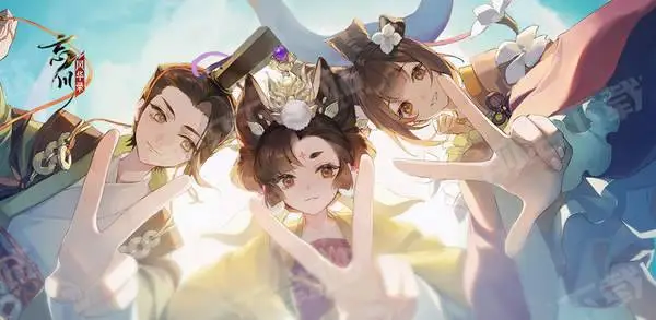 《忘川风华录》手游2021年12月9日更新公告