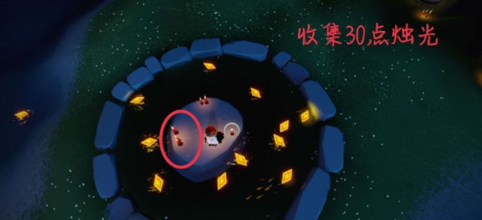 《光遇》12月10日每日任务详解