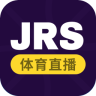 jrs直播app
