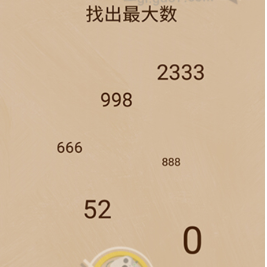 QQ截图20211214202908.png