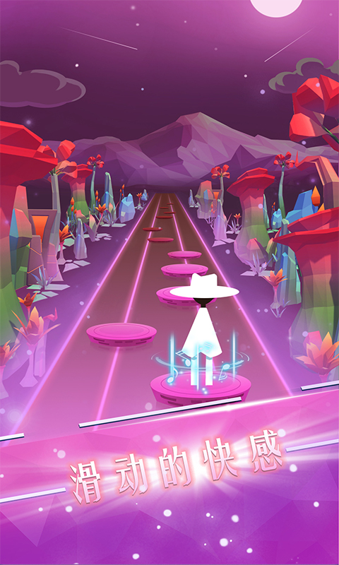 跳舞的音乐师
