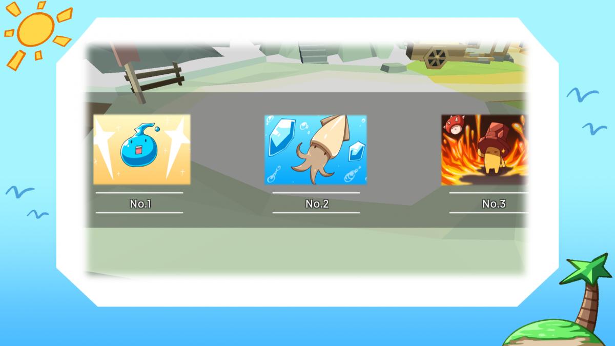 出海超人手机版