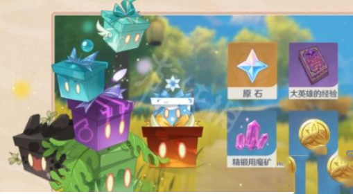 《原神》2.3立本回归时间一览