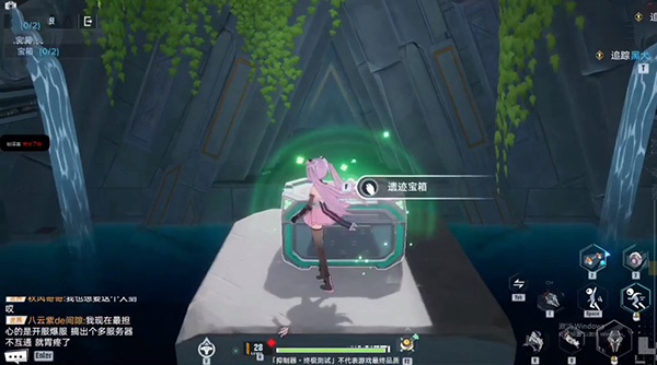 《幻塔》遗迹B03宝箱获取方法