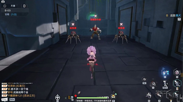 《幻塔》遗迹B03宝箱获取方法
