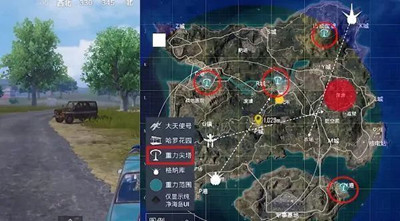 《和平精英》重力尖塔启动方法