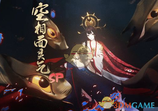 《阴阳师》新版本结界突破全自动阵容推荐