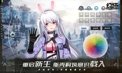 《幻塔》吃吃花采摘技巧