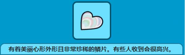 20211214175229_83484.jpg